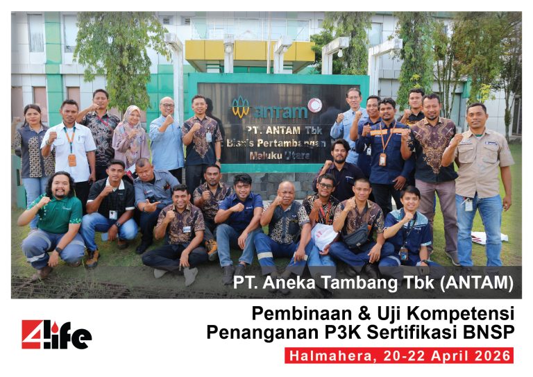 Antam BNSP-07